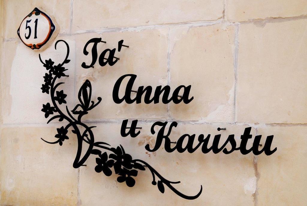 Kerċem Anna Karistu Accommodation المظهر الخارجي الصورة